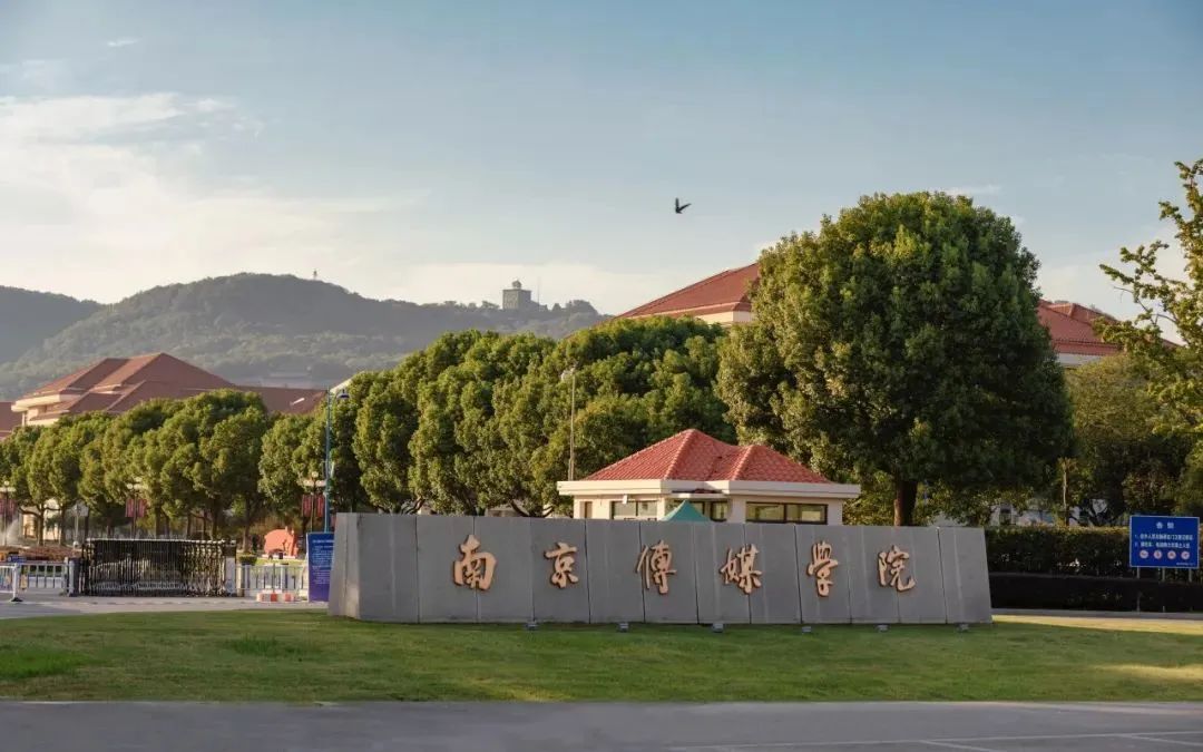 文章附图