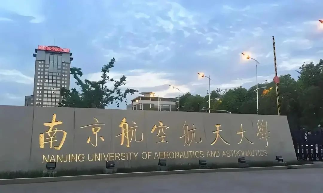 文章附图