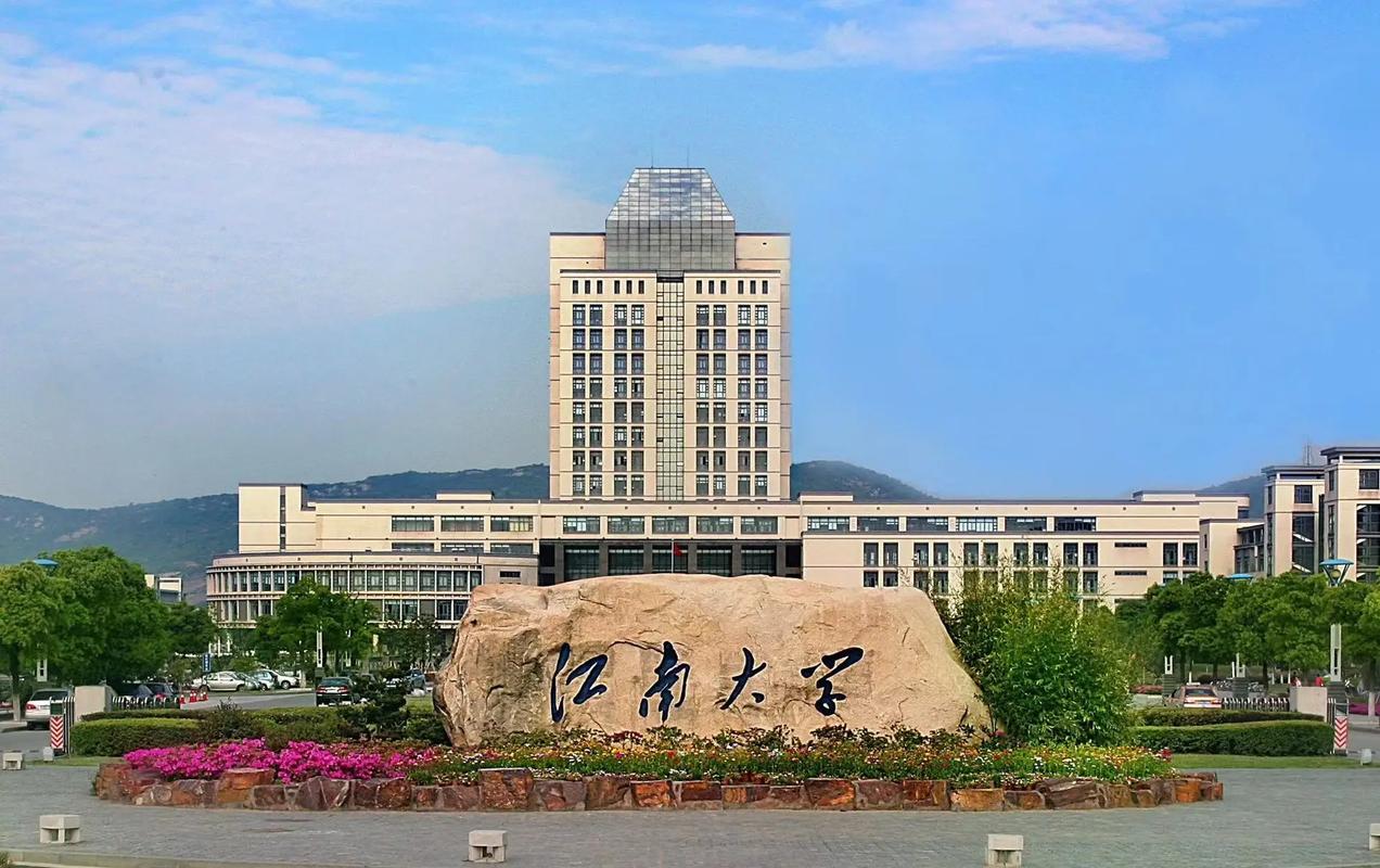文章附图