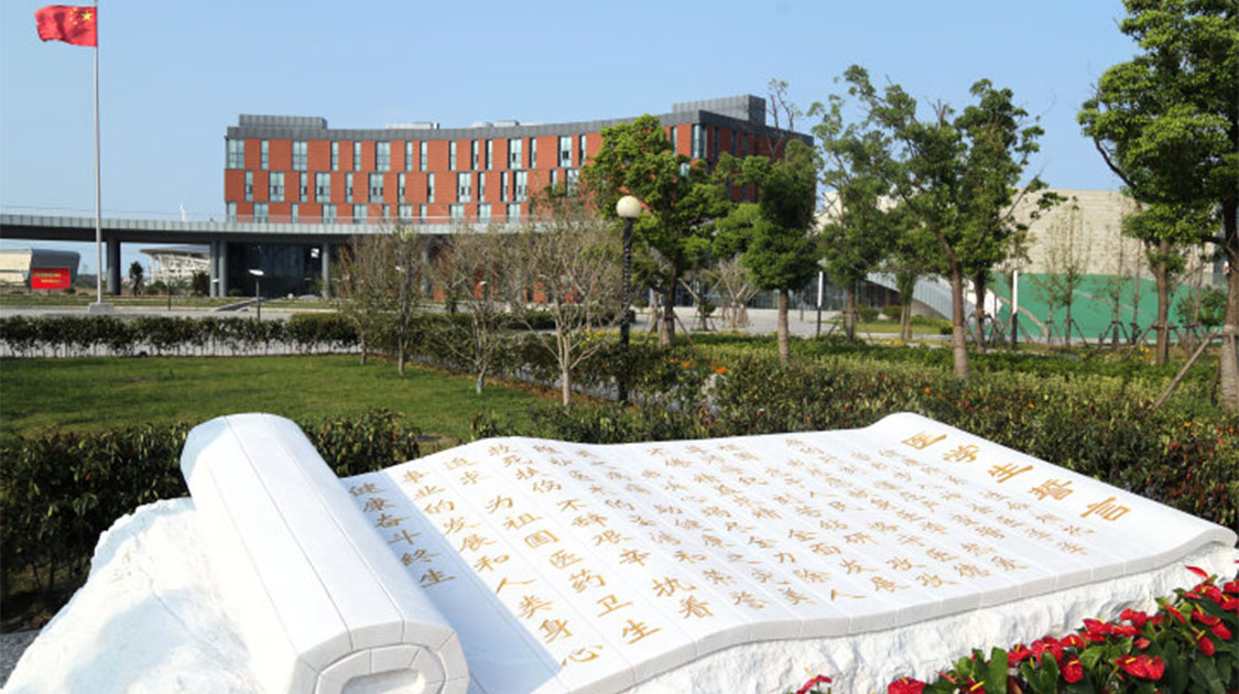 2022年南京医科大学康达学院各专业录取分数线及位次排名(江苏省)