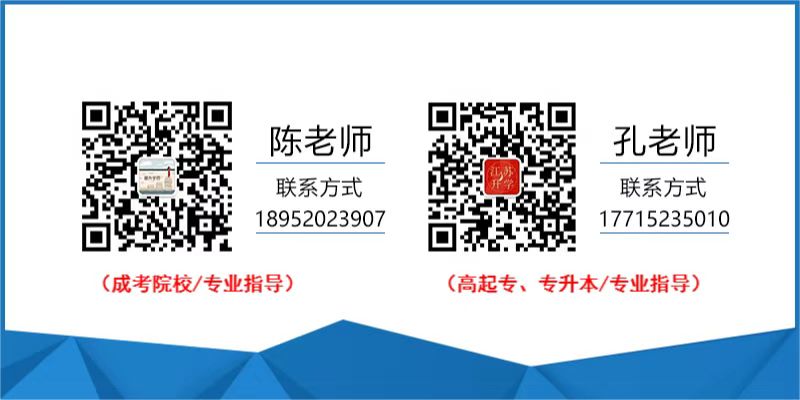 陳，孔.jpg