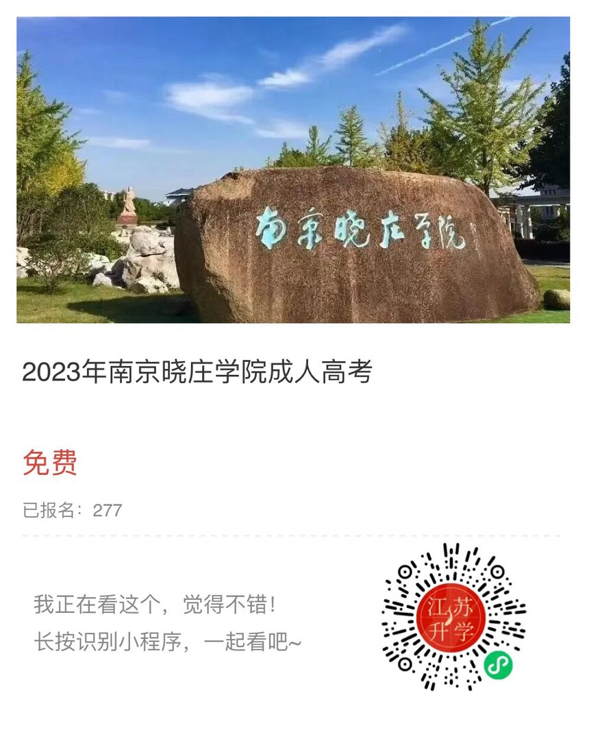 微信圖片_20221111150240.jpg