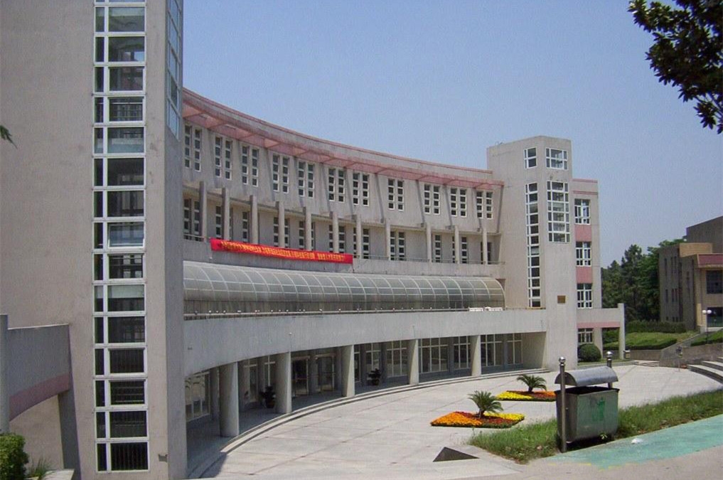 南京财经大学红山学院图片