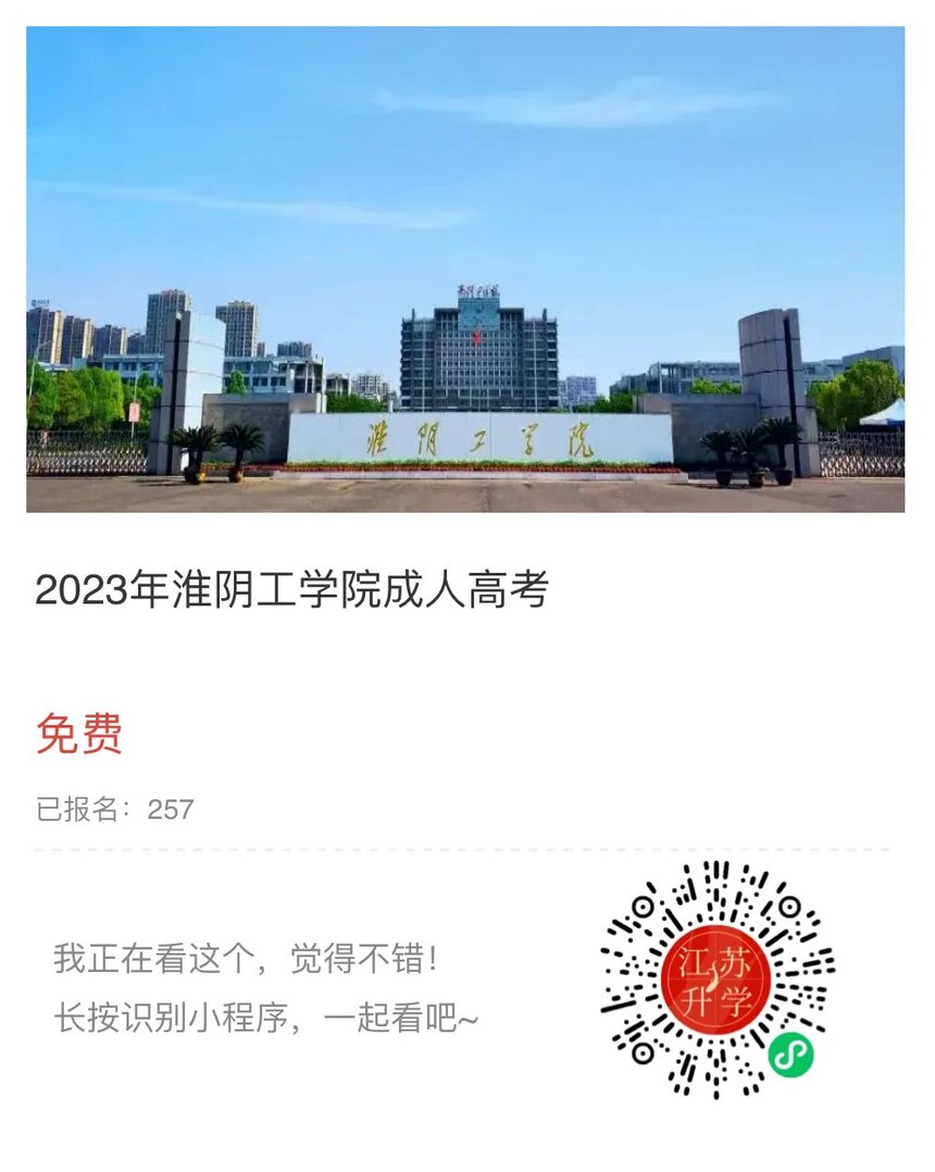 微信圖片_20221110171535.jpg
