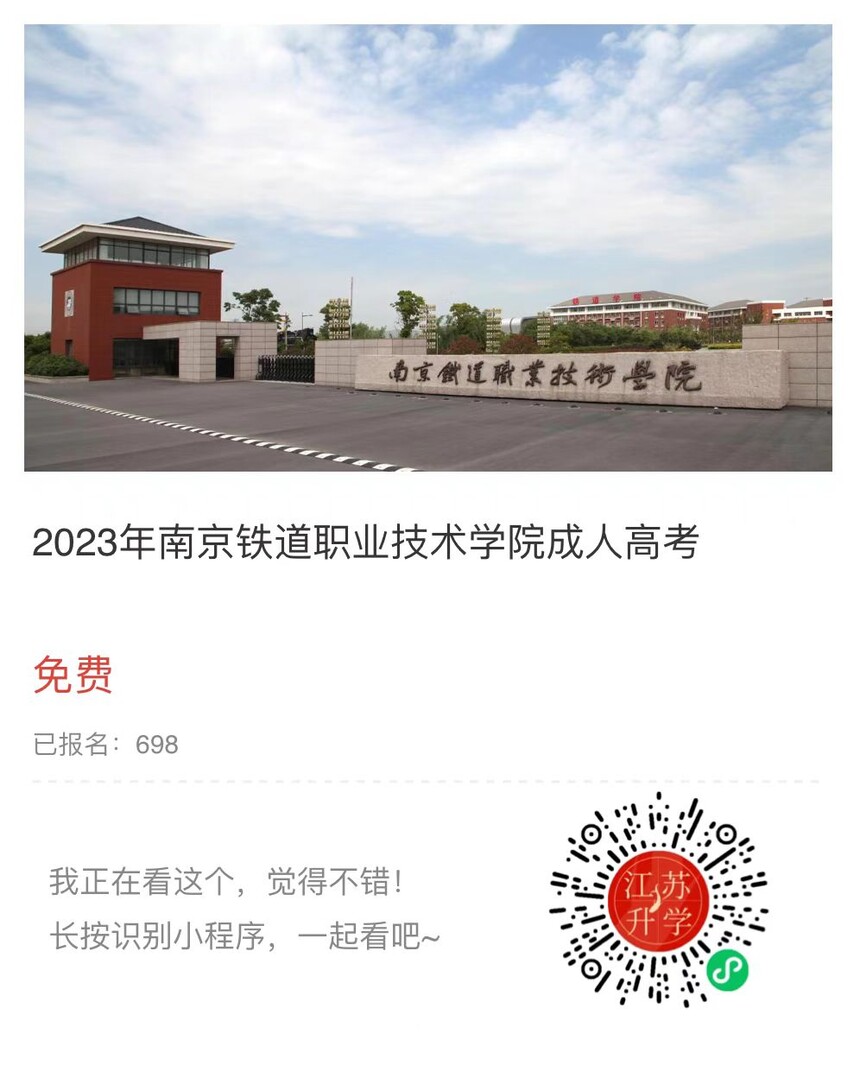 1668151397376891.jpg 微信图片_20221111151936.jpg