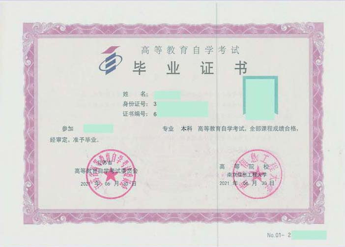 圖片5.png